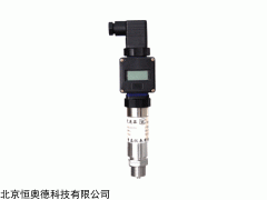 HAD-K-GP 棒式变送器   