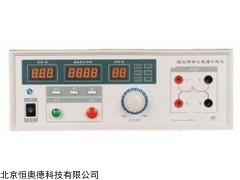 HAB8-PC39A 数字接地电阻测试仪   
