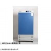 ZMJ-300F-I霉菌培养箱特点,300l霉菌培养箱哪家好