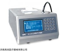 塵埃粒子計(jì)數(shù)器，粒子計(jì)數(shù)器，便攜式粒子計(jì)數(shù)器
