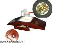 ZTP-TJD-900 种子净度工作台   