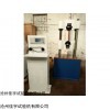 銷售10T/30T/60T/100T二手試驗機