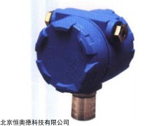 BGK-UC-KT-2010K  开关量可燃气体探测器   