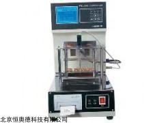 H-2806H 石油树脂软化点测定仪    