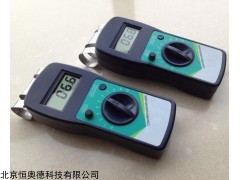 HAFD-G1 纸张水分仪   