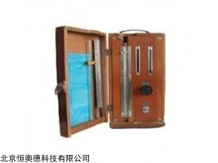 HAD/GJX-2 光干涉甲烷检定器综合校正仪   