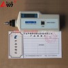 力盈Viber70便攜式測振儀，數字式測振儀viber-70