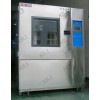 防尘式试验箱军标，防尘式试验箱品牌，防尘式试验箱采购