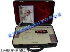 WF2-DDL-103 二氧化硫自动测定仪   