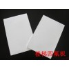 高耐磨聚四氟乙烯板 