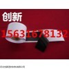 接缝补漏丁基胶带