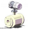 水利专用电磁流量计工作原理