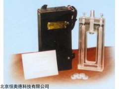 HAD1-ZLD-2 孔板多流量计   