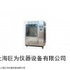 JW-1301，定做淋雨试验箱，型号齐全