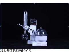 RE系列旋轉(zhuǎn)蒸發(fā)儀（JQ-0.5-2L）