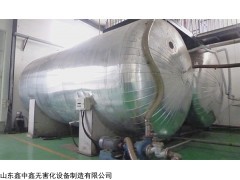 湖北真空泵站廠家哪家好