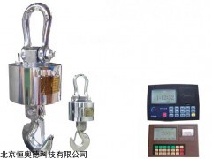 TH-OCS-5T 无线电子吊秤/   