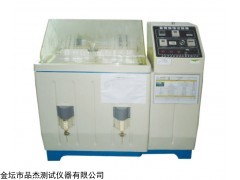 PJS、YWX/Q盐雾试验箱型号齐全，盐雾腐蚀试验箱价格