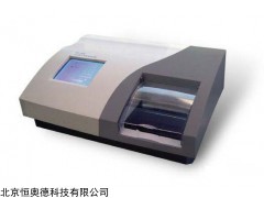 HAD-NCD-100A 功能农产品安分析仪   