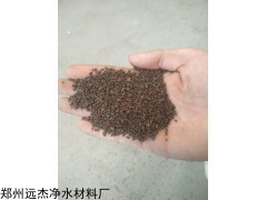 滁州锰砂厂家、滁州锰砂
