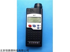 BJH-CH2O-B 便携式甲醛检测仪   