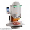 i-Pipette 系列移液工作站