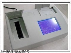 HA-WT-51A 农残速测仪   