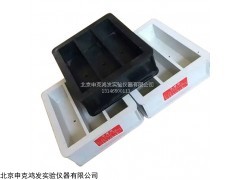 試壓模生產廠家