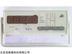 QF-MUJ-5B  计时、计数、测速仪   