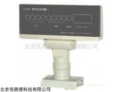 BLY/ST403 靜電檢測(cè)報(bào)警器   