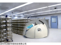 无害快速便捷动物房熏蒸消毒