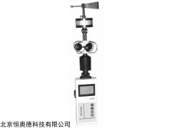 PH9-5 手持式气象站/   