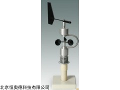 TQY8-DZQ2 手持式自动气象仪   