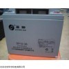 湖南圣陽蓄電池SP12-38 12V38AH UPS蓄電池