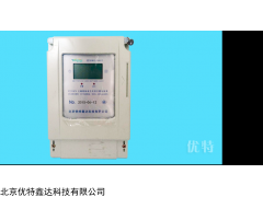 三相電子式預付費電能表