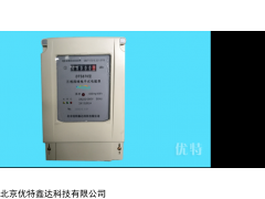 三相電子電能表