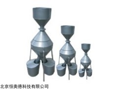 TY-JFY-10 钟鼎式分样器   