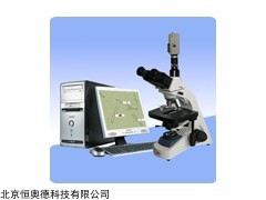 CRAD-CU-2  纤维细度分析仪   