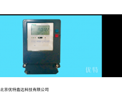 三相電子式多費率電能表