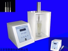 HA-300 超声波萃取器   