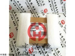 西门子计时器2XV9450-1WC43-0RX1