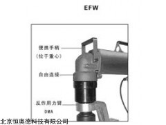 EFW600 标准型 电动扳手   