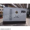30KW多燃料汽油發(fā)電機價格