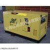 15KW柴油發電機新價格