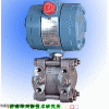 差壓壓力變送器山東廠家