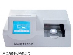 HA-SKSS-07  水溶性酸测定仪   