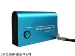 HA-TS570 浮法玻璃锡面判断仪  