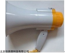 HABH-1 喊话器  