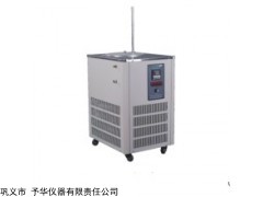 予華儀器生產(chǎn)實(shí)驗(yàn)室用DFY系列低溫恒溫反應(yīng)?。ú郏?></a>
                      </div>
                      <div   id=