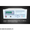 KT2511型直流低電阻測(cè)試儀